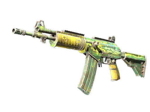 CS2 Galil AR | Galigator skin