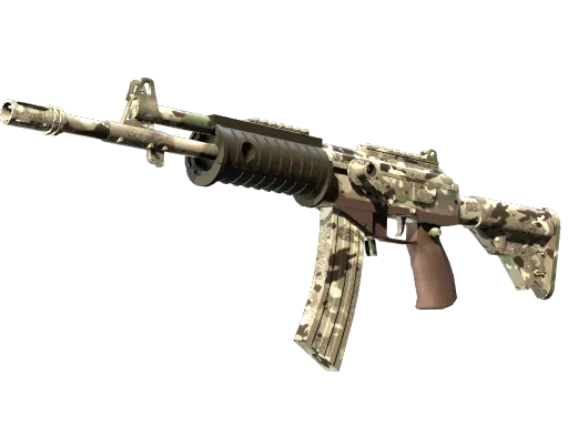 CS2 Galil AR | VariCamo skin