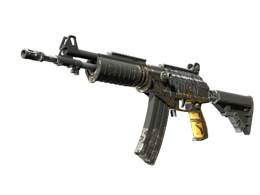 CS2 Galil AR | Metallic Squeezer skin