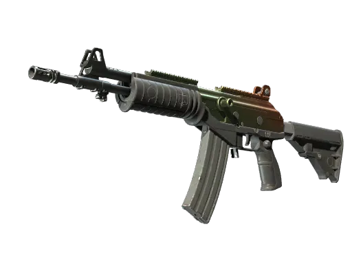 CS2 Galil AR | Amber Fade skin