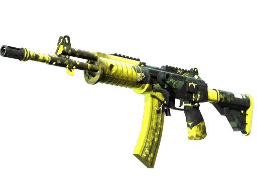 CS2 Galil AR | Cerberus skin