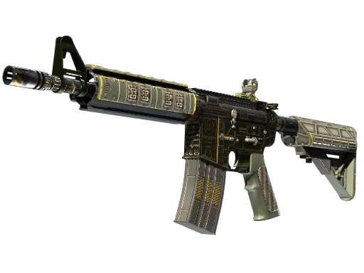 CS2 M4A4 | The Battlestar skin