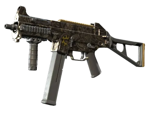 CS2 UMP-45 | Mechanism skin
