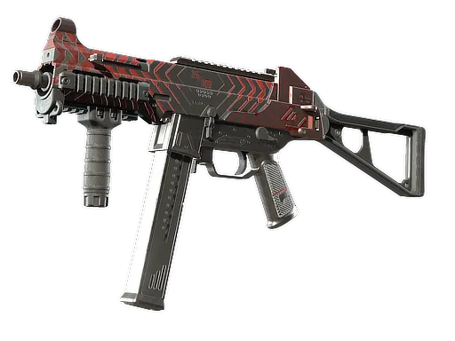 CS2 UMP-45 | Fragment skin