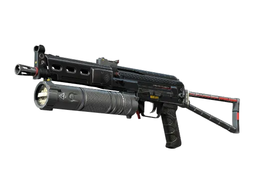 CS2 PP-Bizon | Lumen skin