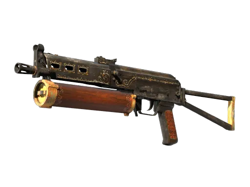 CS2 PP-Bizon | Antique skin