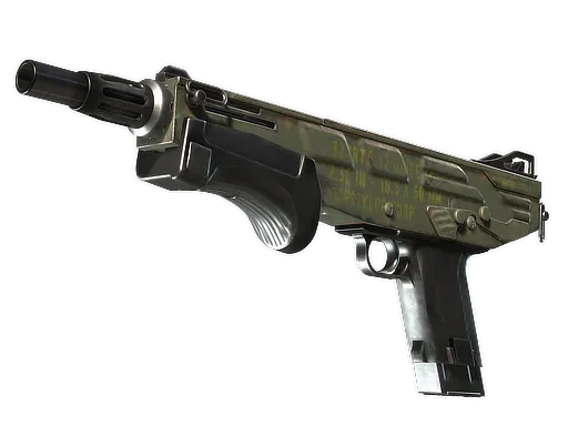 CS2 MAG-7 | Resupply skin