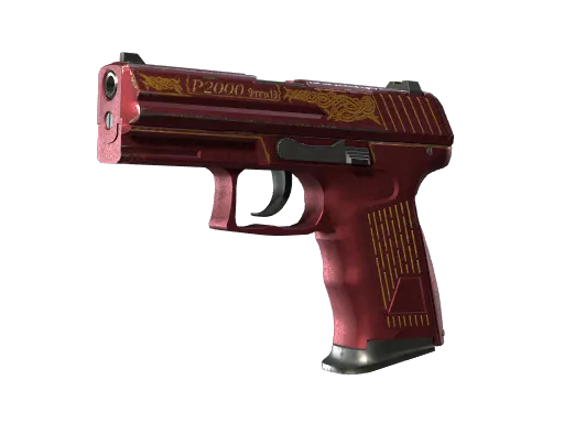 CS2 P2000 | Imperial skin