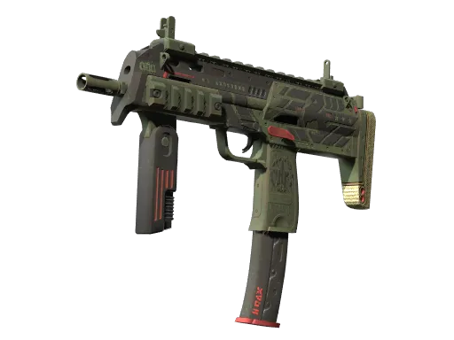 CS2 MP7 | Guerrilla skin