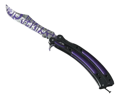 CS2 Butterfly Knife | Freehand skin