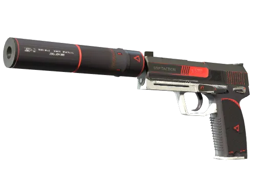 CS2 USP-S | Cyrex skin